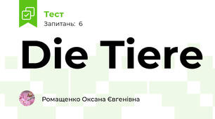 Die Tiere