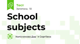 School subjects 