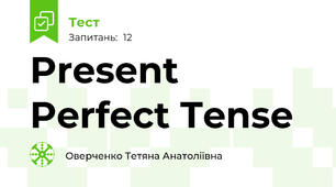 Present Perfect Tense