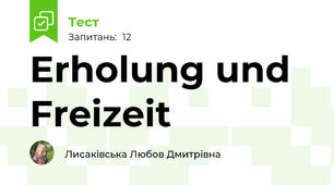 Erholung und Freizeit