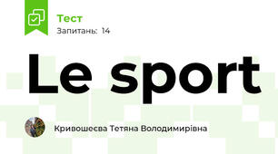 Le sport