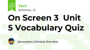 On Screen 3  Unit 5 Vocabulary Quiz