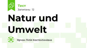 Natur und Umwelt