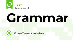 Grammar