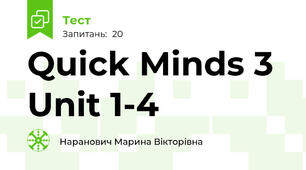 Quick Minds 3 Unit 1-4