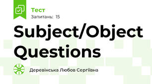 Subject/Object Questions