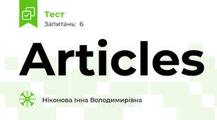 Articles