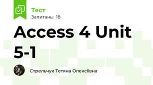 Access 4 Unit 5-1