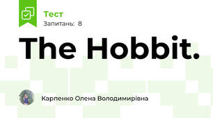The Hobbit.