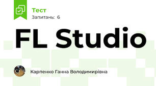 FL Studio