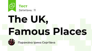 The UK, Famous Places