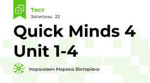 Quick Minds 4 Unit 1-4