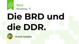 Die BRD und die DDR.