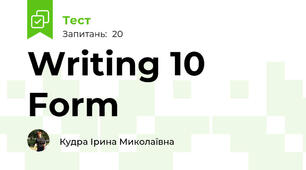  Writing 10 Form 