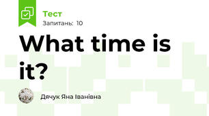 What time is it?