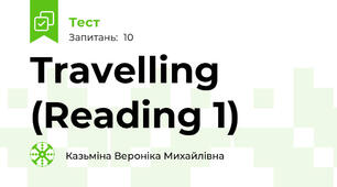 Travelling (Reading 1)