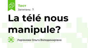 La télé nous manipule? 