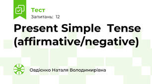Present Simple  Tense (affirmative/negative)