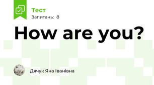 How are you?