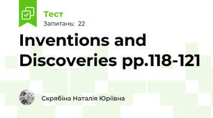 Inventions and Discoveries pp.118-121