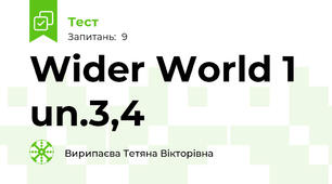  Wider World 1 un.3,4