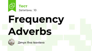 Frequency Adverbs