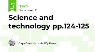 Science and technology pp.124-125