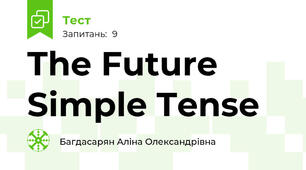 The Future Simple Tense 