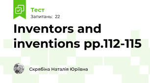 Inventors and inventions pp.112-115