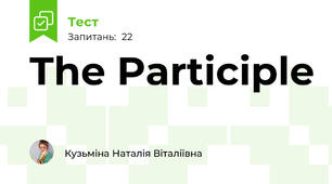 The Participle 