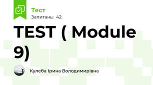 TEST ( Module 9)