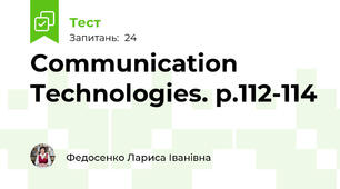 Communication Technologies. p.112-114