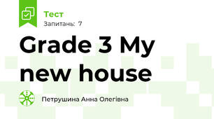 Grade 3 My new house