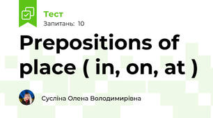 Prepositions of place ( in, on, at )