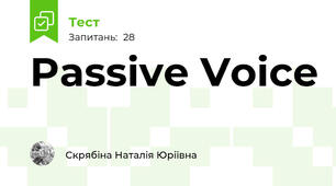Passive Voice