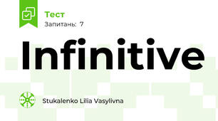 Infinitive
