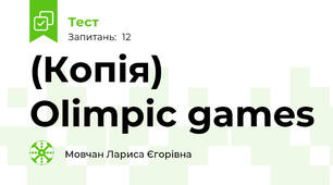 (Копія) Olimpic games 