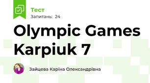 Olympic Games Karpiuk 7
