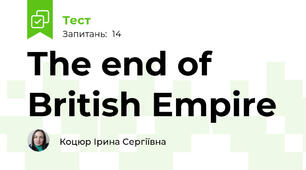 The end of British Empire