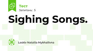 Sighing Songs.