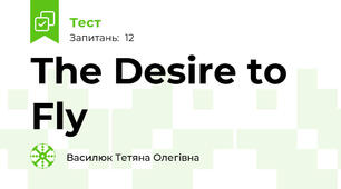 The Desire to Fly