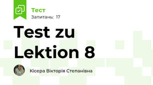Test zu Lektion 8