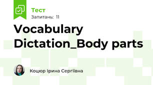 Vocabulary Dictation_Body parts