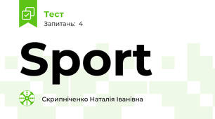 Sport