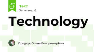 Technology