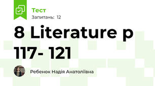 8 Literature p 117- 121