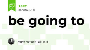  be going to