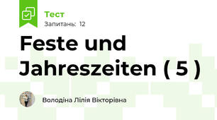 Feste und Jahreszeiten ( 5 )