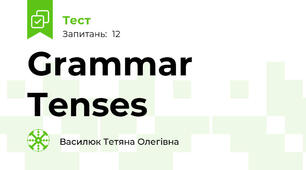 Grammar Tenses