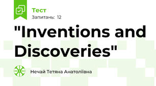 "Inventions and Discoveries"
